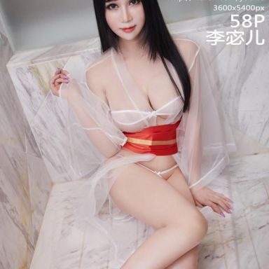 YouWu尤物馆 003期 李宓儿