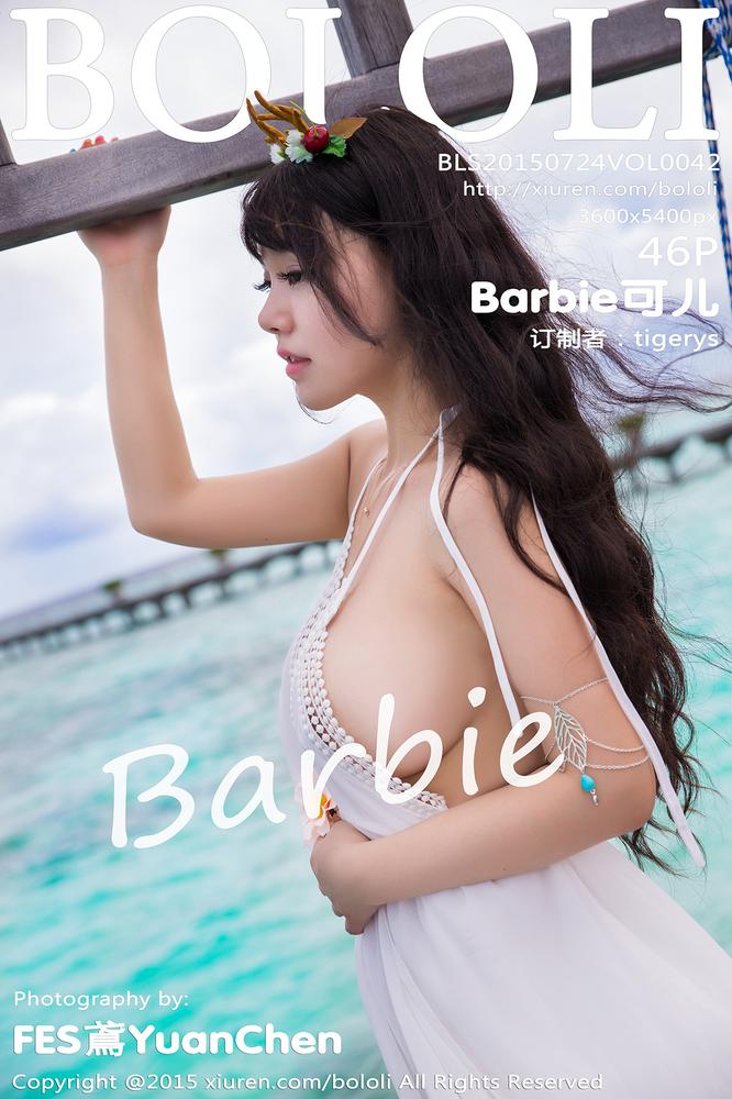 BoLoli波萝社 042期 Barbie可儿