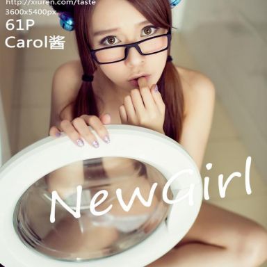 TASTE顽味生活 005期 Carol酱