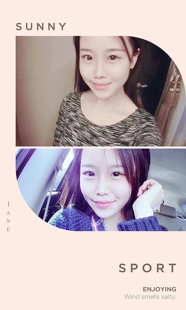ugirls爱尤物 384期 李姊乐II