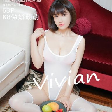 MICAT猫萌榜 017期 K8傲娇萌萌Vivian
