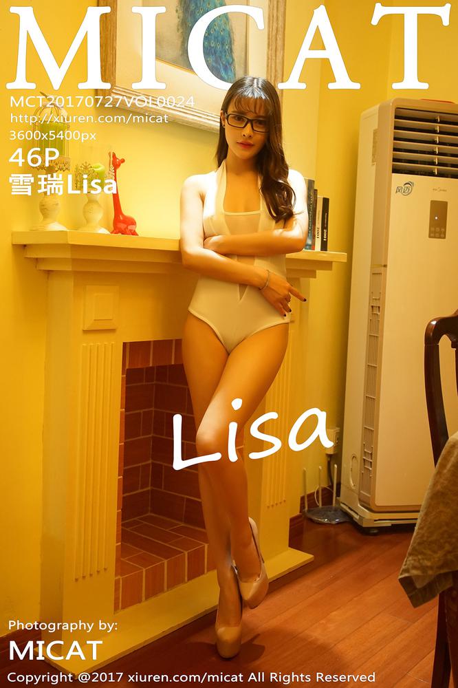 MICAT猫萌榜 024期 雪瑞Lisa