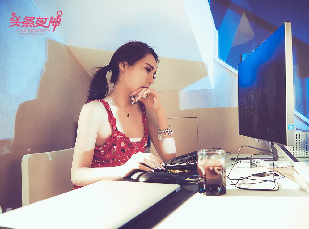 Toutiaogirls头条女神 2018.05.03 第五人格刘博启