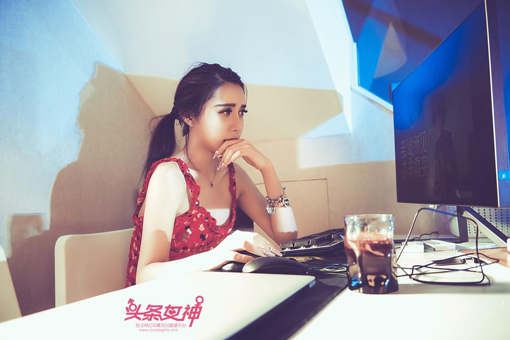 Toutiaogirls头条女神 2018.05.03 第五人格刘博启