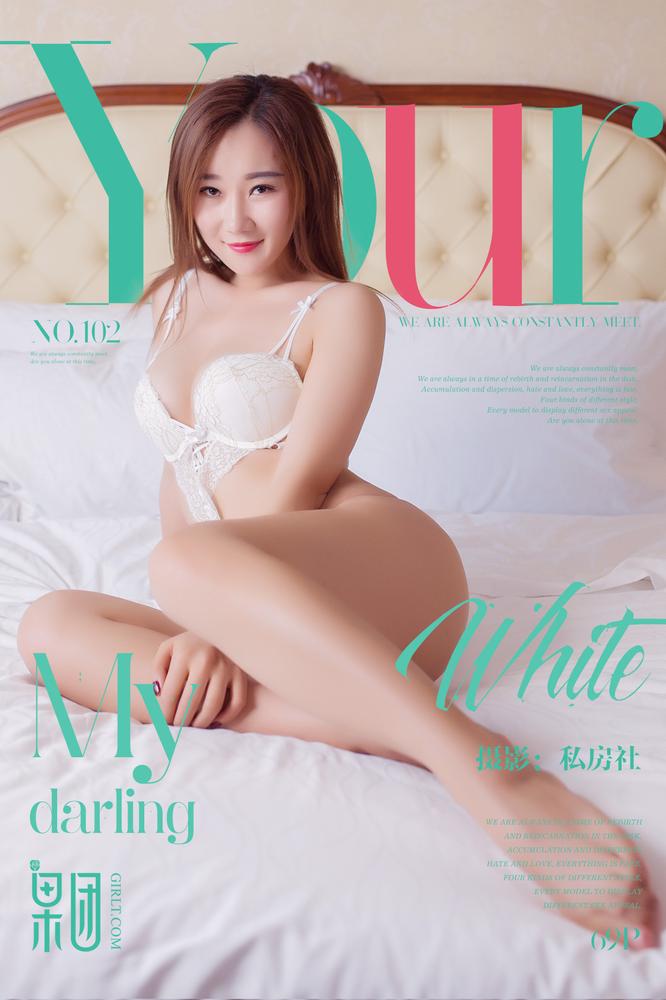 Girlt果团网 102期