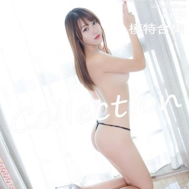 YouWu尤物馆 070期 模特合集