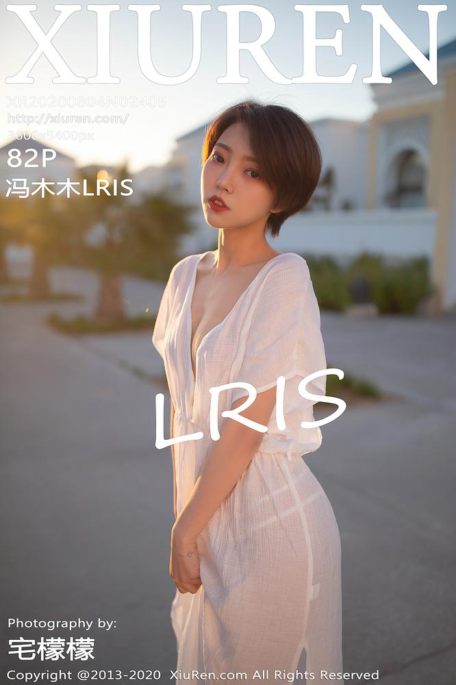 XiuRen秀人网 2405期 白色睡衣蕾丝 冯木木IRIS