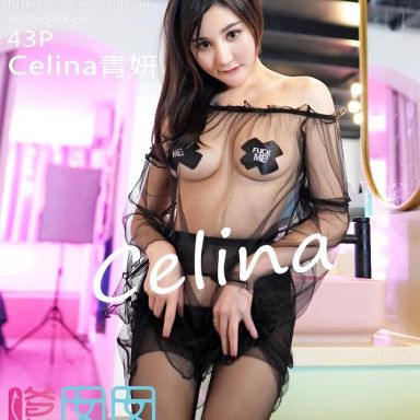 FEILIN嗲囡囡 213期 Celina青妍