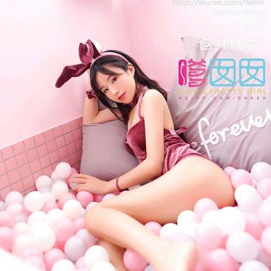 FEILIN嗲囡囡 339期 仓井优香