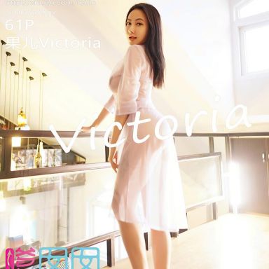 FEILIN嗲囡囡 343期 果儿Victoria