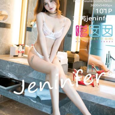 FEILIN嗲囡囡 447期 文芮jeninfer