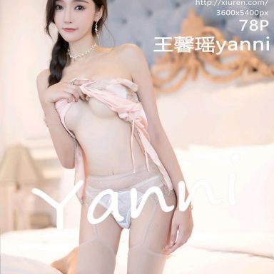 XiuRen秀人网 5539期 王馨瑶yanni