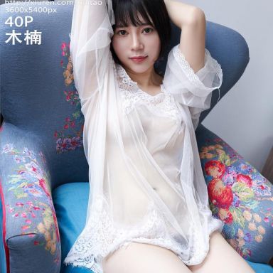 MiiTao蜜桃社 106期 木楠Nan