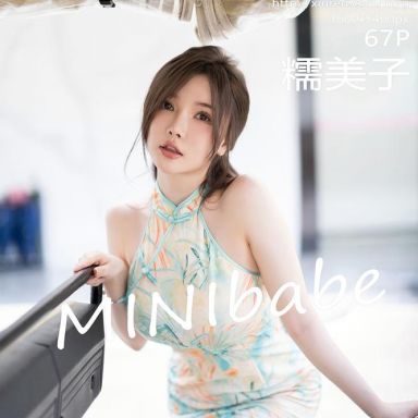 MyGirl美媛馆 640期 糯美子