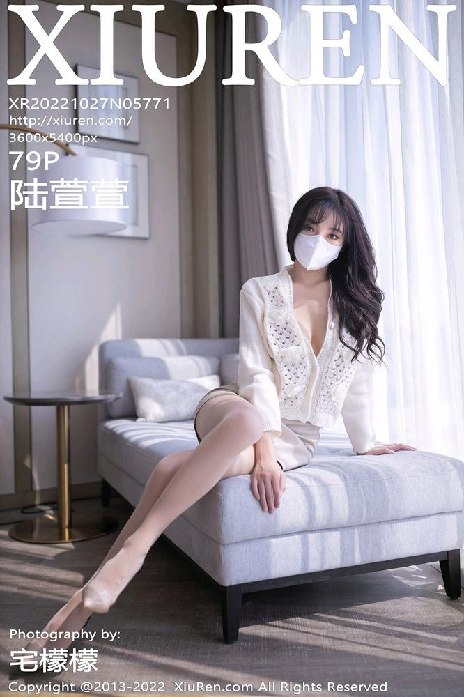 XiuRen秀人网 5771期 陆萱萱