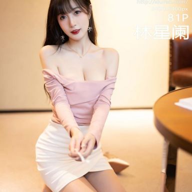 XiuRen秀人网 5934期 林星阑
