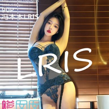 FEILIN嗲囡囡 461期 冯木木