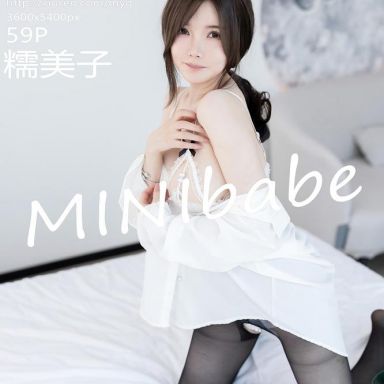 MyGirl美媛馆 641期 糯美子