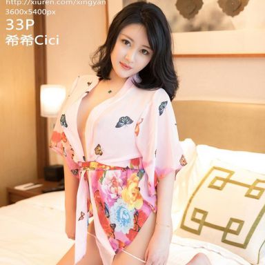 XINGYAN星颜社 116期 希希Cici