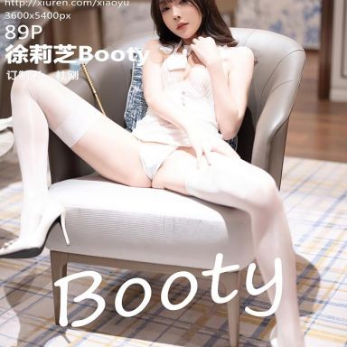 XIAOYU语画界 1226期 徐莉芝Booty