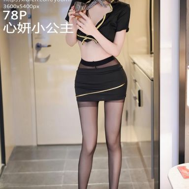 YouMi尤蜜荟 1046期 心妍小公主