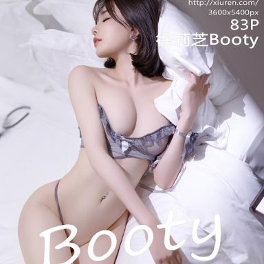 XiuRen秀人网 9805期 徐莉芝Booty