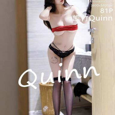 XiuRen秀人网 9836期 凯竹Quinn