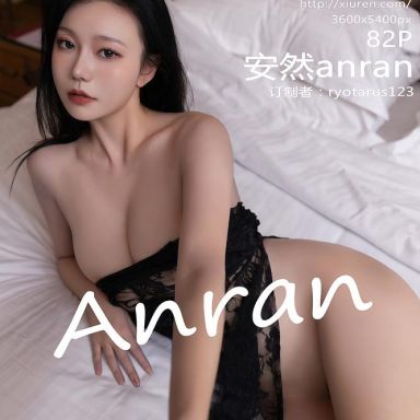 XiuRen秀人网 9842期 安然anran