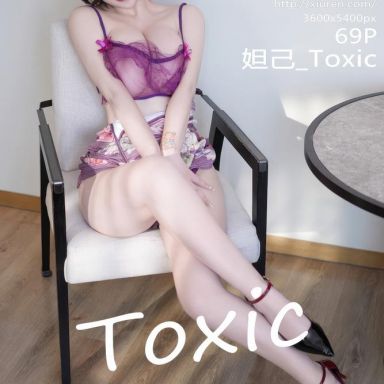 XiuRen秀人网 9850期 妲己_Toxic