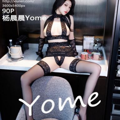 XiuRen秀人网 9857期 杨晨晨Yome