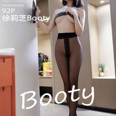 XiuRen秀人网 9978期 徐莉芝Booty